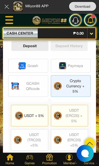 Step 2: Please select the method as Crypto Currency and choose one of the payment channels that suits you such as USDT(ERC20), or USDT(TRC20).