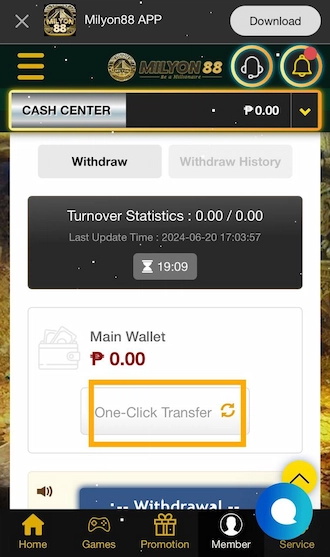 Step 3: At the Withdraw interface, you will see a Main Wallet section. Please click “One-Click Transfer” to transfer all balances to your main wallet.